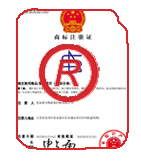 云城商标注册